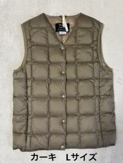 【クリーニング済】TAION カーキ　Vネック　ダウンベスト　L