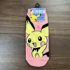 ポケモン　ソックス　靴下　レディース 23〜25cm ピチュー