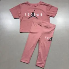 JORDAN、NIKE、セットアップのサムネイル