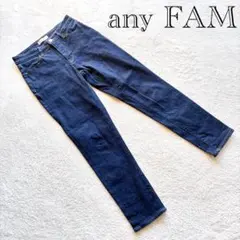 良品 anyFAM 【M】濃紺 デニムパンツ ストレッチ