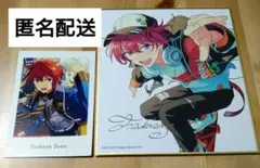 あんスタ　司　色紙、ぱしゃっつセット　匿名配送