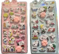 【ラスト2枚セット】肉球シール