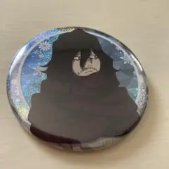 Item thumbnail for item 66023fe3-e583-4c74-b906-cdc1aa4e307c