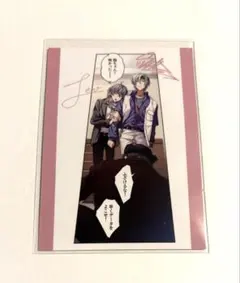 Item thumbnail for item 51769573-ed7f-4678-8047-dfc9b9f77ba8