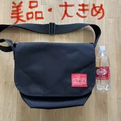 売切り希望▶︎▶︎Manhattan Portage大きめ⭐︎美品⭐︎