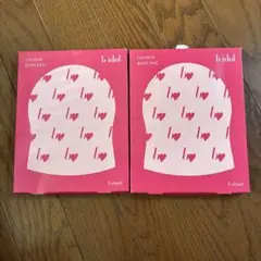 Item thumbnail for item 273085ac-60ab-456a-bb67-9c670d6cabbd