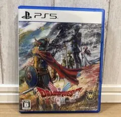 PS5 ドラゴンクエスト1&2