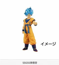 映画 HG ドラゴンボール 超 01 未開封 2体