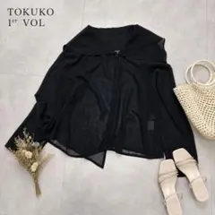 TOKUKO 1er Vol（トクコ・プルミエヴォル）シアーシャツ　カーディガンのサムネイル