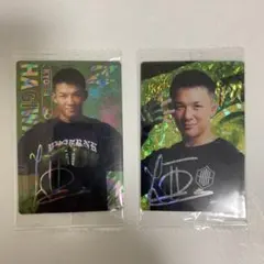 萩原京平サイン入りカードRIZINウエハース 2枚セット