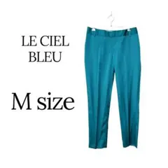 LE CIEL BLEU 日本製 テーパードパンツ 38 グリーン 美脚 Mのサムネイル