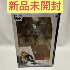 Item thumbnail for item d7b2a79e-0c9d-4306-a725-486621ba7921