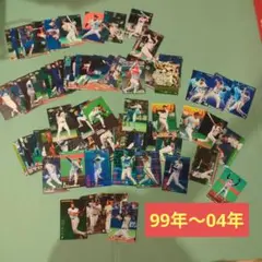 ¥400〜バラ売り可能プロ野カ野球チップスード75枚カルビー1999〜2004
