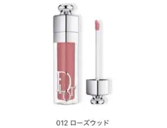 新品未開封 012 ローズウッド ディオール アディクトリップマキシマイザー