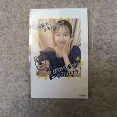 Item thumbnail for item 67953c67-6fde-4f8a-92e9-908967b45b93