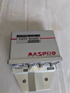 マスプロ電工 CATVミキサーMX2SN（U+U）13〜62 共同受信用混合器