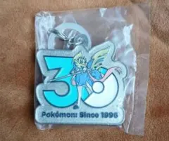 ポケモン３０周年メタルチャームマスコット