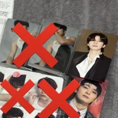 SEVENTEEN セブチ　ウォヌ　ラキドロ