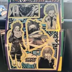 僕のヒーローアカデミア ヒロアカ カスタムステッカー 心操 人使