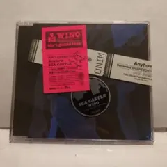 Q様 リクエスト 3点 まとめ商品