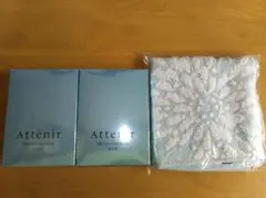 ☆【最終値下げ中】アテニア　フローズンスムースマスク　おまけ付き