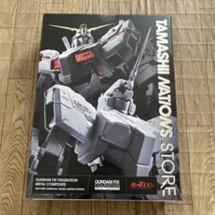 2026年最新】metal composite ユニコーンガンダムの人気アイテム