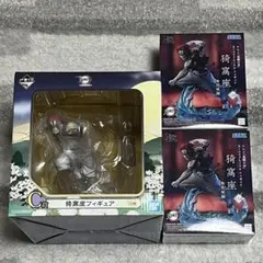 【未開封】鬼滅の刃 猗窩座 フィギュア 3点 / 一番くじ XrossLink