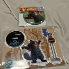 ズートピア2 ハッピーくじ G賞 I賞 ニブルズ