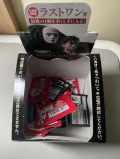 一番くじ 呪術廻戦 死滅回游 ～壱～