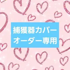 Item thumbnail for item 780f40d4-6e55-48c5-ad3b-fa043783ef8b