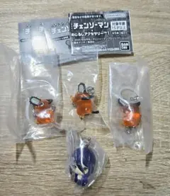 【新品・未使用】チェンソーマン めじるしアクセサリー ポチタ&レゼ4種セット
