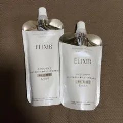 エリクシール 化粧水と乳液のセット