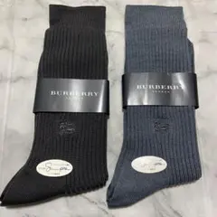 まーすけ様 リクエスト 2点 まとめ商品