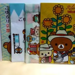 リラックマ クリアファイル タワーレコード ごゆるり京都 - メルカリ