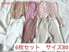 UNIQLOベビーキッズレギンスパンツ　7分丈　6枚セット　保育園着