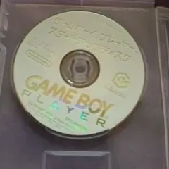 ゲームキューブ ゲームボーイプレーヤー　スタートアップディスク