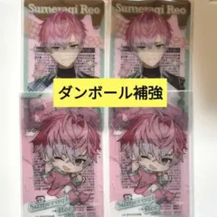 はなくま様 リクエスト 2点 まとめ商品
