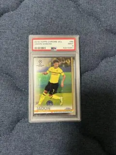 中田英寿 サッカーカード インサート ペルージャ パニーニカルチョ99