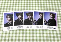 超特急 REAL? カイ ミニフォト 5枚セット