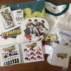 なにわ男子 POPMALL ツアーグッズ まとめ売り - メルカリ