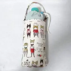 ハンドメイド★保冷・保温ペットボトルカバー（600ml対応）