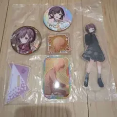 プロセカ　東雲絵名　まとめ売り