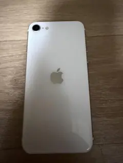 Apple iPhone se第二世代128gb