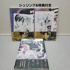 mi5aaa様 リクエスト 2点 まとめ商品