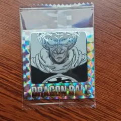 ドラゴンボール シールウエハース 第十二巻