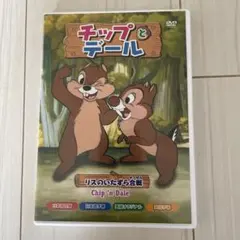 Item thumbnail for item ff8294f7-e9de-4bf3-82b9-f0ee3a6f3269