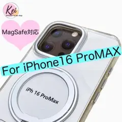 ✳️ iPhone 16 Pro MAX スマホ ケース カバー MagSafe
