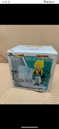 一番くじ ドラゴンボール　DRAGON HISTORY II D賞