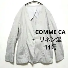 コムサ コットンリネン ノーカラー グレー L ナチュラル オーバーサイズ