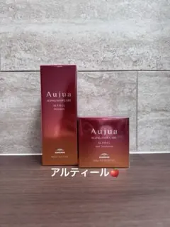 超希少品！ 団体臨時 横サボ 銚子⇔東所沢 急行水郷・犬吠 2018.7.7 超希少品！ 団体臨時 横サボ 銚子⇔東所沢 急行水郷・犬吠 2018.7.7